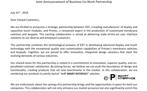 Joint Announcement of Business Co-Work Partnership